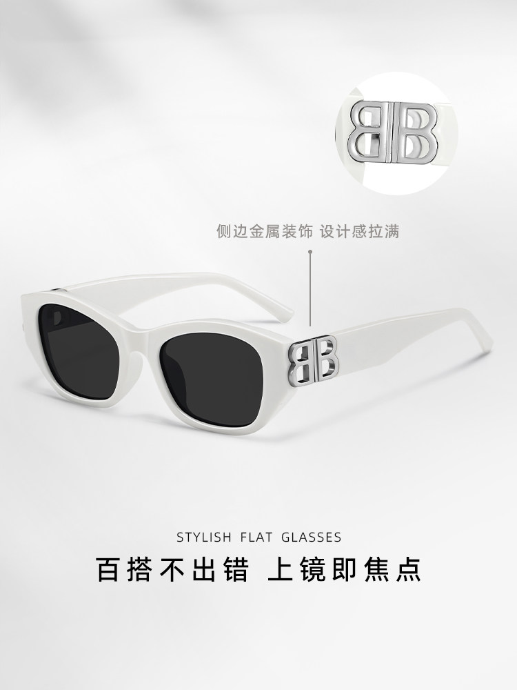 2025 New Double-B European and American Style Cat-Eye Sunglasses Trendy Street Style High-End Black Sunglasses for Women ins