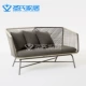 Sofa mây sáng tạo kết hợp vườn ban công mây bàn ghế cafe biệt thự sân vườn ngoài trời mây ghế cà phê bàn ​​cà phê - Bàn ghế ngoài trời / sân bàn ghế cà phê ngoài trời