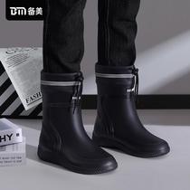 Beimei rain boots mens mid-tube rain boots mens waterproof shoes non-slip fishing rubber shoes takeaway riders special overshoes
