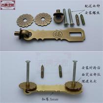 New customer discount Chinese style pure copper lock buckle antique wooden door hasp thickened door buckle padlock door bolt door lock full copper door nose complex