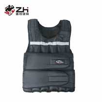 Weight-bearing vest running weight-bearing equipment invisible sandbag vest training sand jacket sand bag