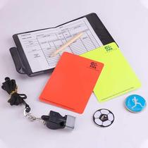 Football match referee patrol flag side picker large red and yellow card referee equipment whistle mouthguard whistle linesman flag