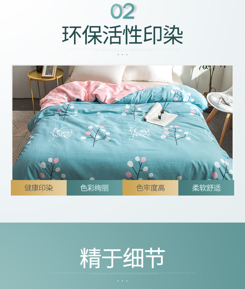 Chăn bông Yihuang chăn đơn mảnh chăn học sinh 1,5 m 1,8m giường bông chăn bông đôi 200x230 - Quilt Covers chăn mỏng mùa hè