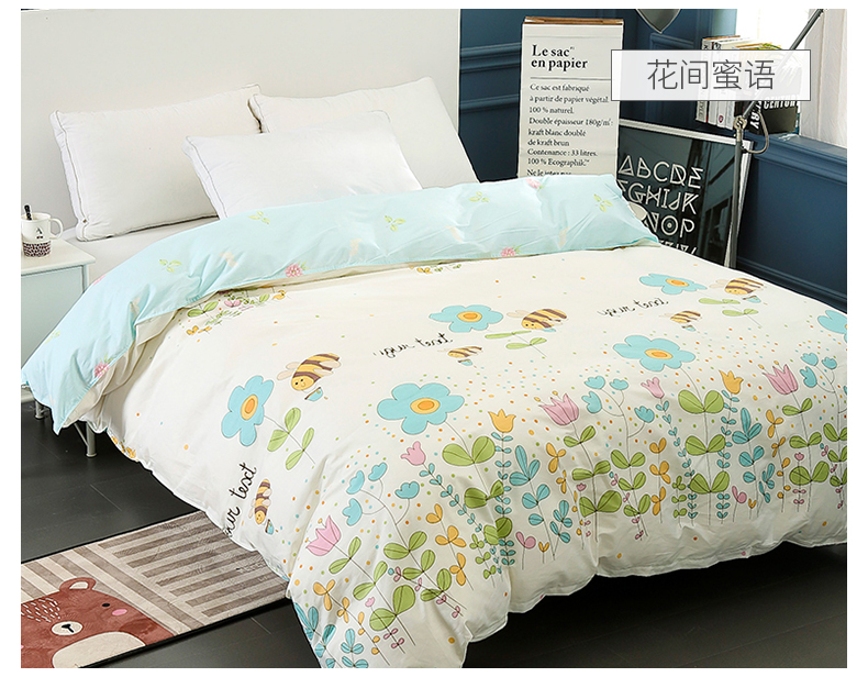 Chăn bông đơn mảnh 150x200x230 đơn mùa xuân và mùa thu đôi bông chăn 180x220x240 - Quilt Covers chăn lông