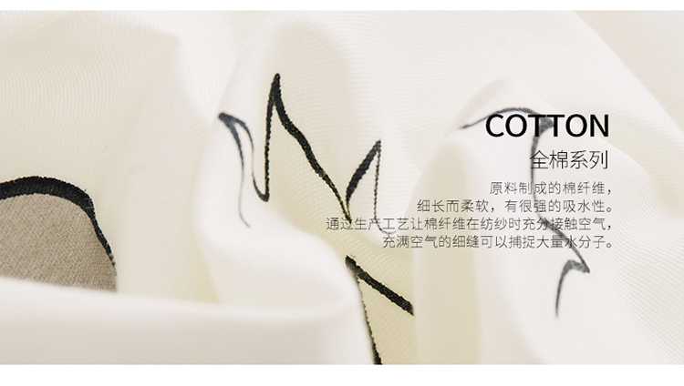 Giường cotton tươi Yihuang 笠 Simmons đơn che chắn bụi che phủ giường bông chống trượt cho trẻ em - Trang bị Covers ga chun bọc giường spa