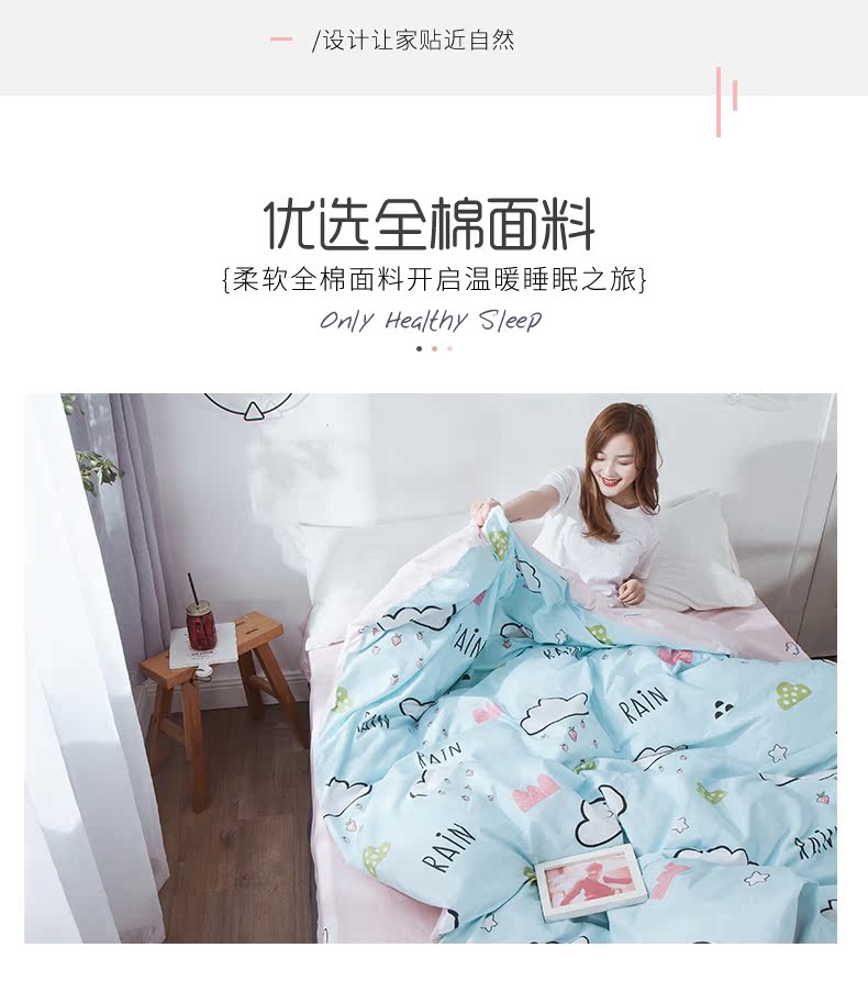Phim hoạt hình Yihuang cotton đơn quilt đơn mảnh nam và nữ sinh viên 100% quilt bìa bông đôi 200x230 - Quilt Covers 	chăn phao dày	