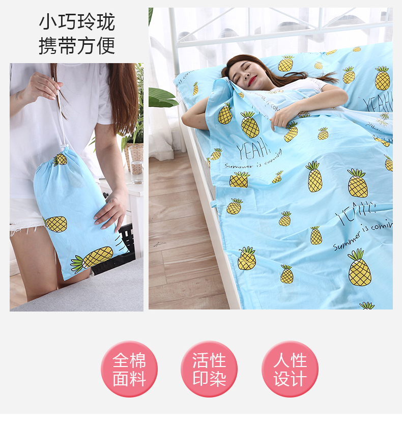 Yihuang cotton du lịch túi ngủ kinh doanh du lịch xách tay cotton túi ngủ khách sạn khách sạn bẩn duy nhất đôi túi ngủ