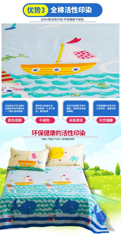 Tấm bông đơn đôi chăn bông đơn 1,2 trẻ em sinh viên giường đơn ký túc xá 1,5m1,8 m 2