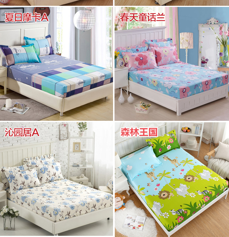 Giường cotton Yihuang Khăn trải giường bằng vải bông một tấm trải giường Tấm trải giường bảo vệ Simmons 1,5 / 1,8m Giường gạo Ga phủ giường