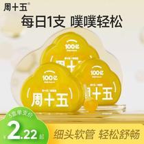 Friday probiotic honey dew for pregnant women maternal constipation female adult maternity bag artifact official