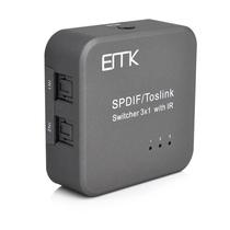 Digital optical fiber audio switcher 3 in 1 out SPDIF Toslink 3 in 1 out splitter with remote control