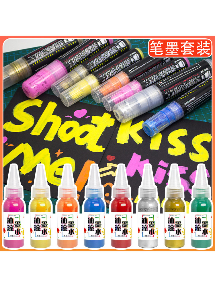 Red High-Temperature Resistant Paint Pen, Waterproof, Oil-Proof, Non-Fading, Wide-Head, Special Marker Pen for Drawing Lines on Cement and Stone