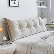 New bedside cushion soft-packed tatami bed double long pillow waist protector bed back cushion bedside table cushion large product