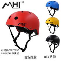 Manufacturer childrens adult roller skating helmets riding skateboard helmets rafting helmets head turning mountain climbing hip-hop helmets