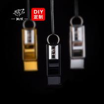 Northern Wolves football referee special whistle nuclear-free high-frequency sports training collection whistle blast 0621