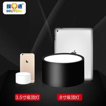 Commercial ceiling hanging line surface-mounted cylindrical black and white shell astigmatism LED bucket downlight 110V220V wide voltage