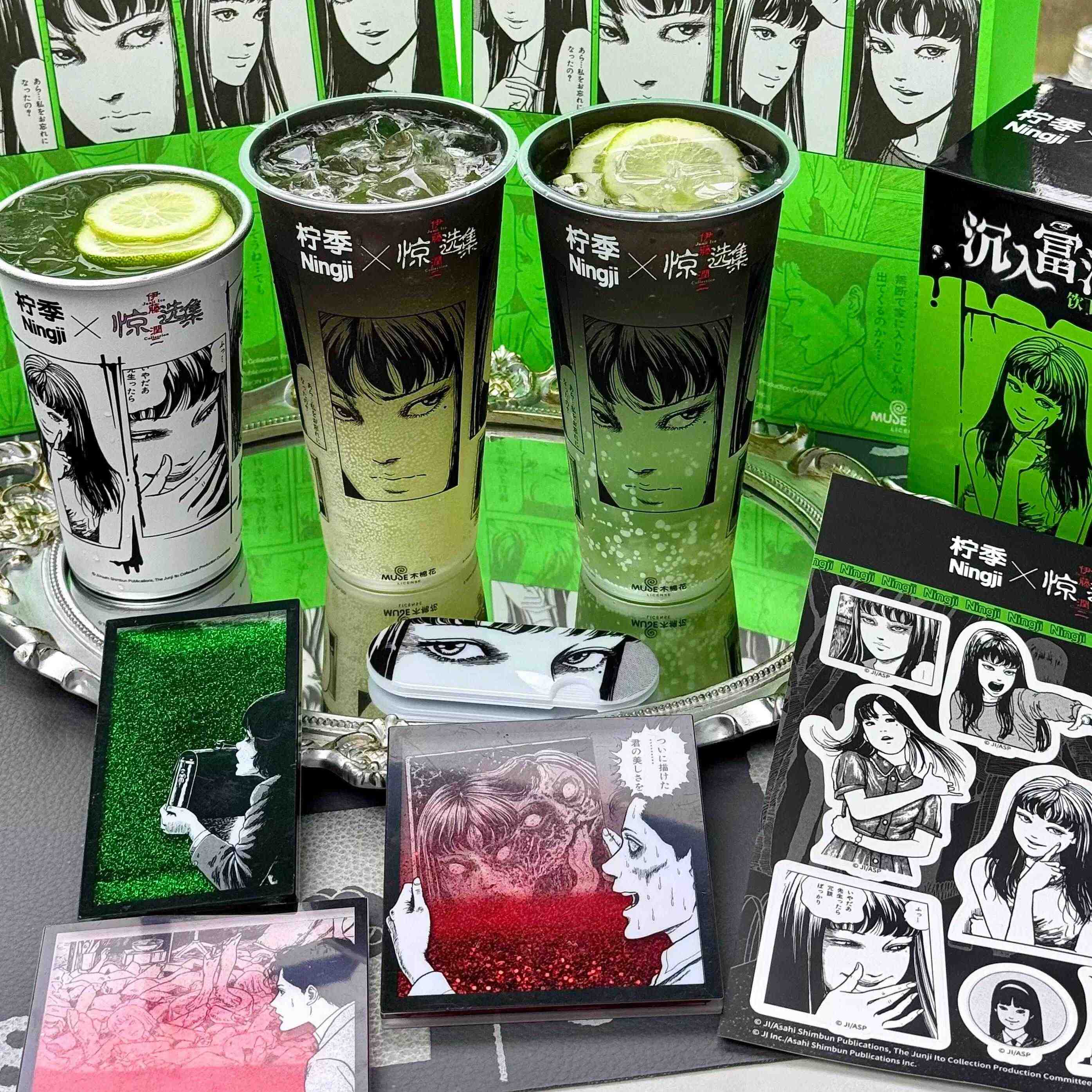 【激レア】着せ替えぬいぐるみ　富江　川上富江 激レア】着せ替えぬいぐるみ 富江 川上富江