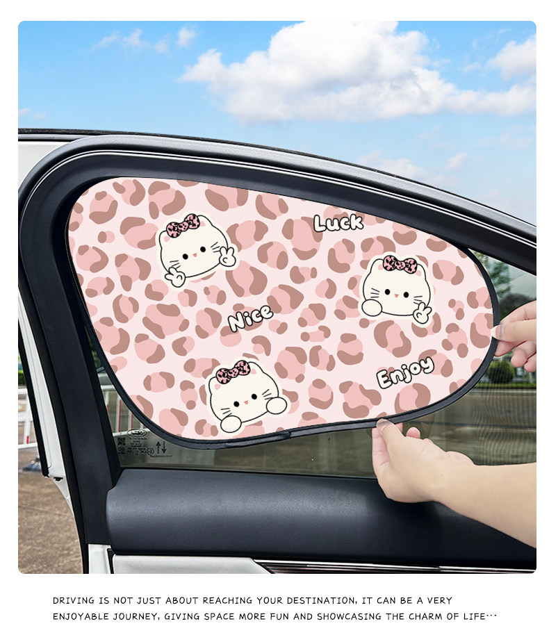 Car Window Sunshade Curtain for Sun Protection and Heat Insulation, Side Car Sunshade, Electrostatic Adsorption Glass Shield, Car-Mounted Baby Privacy Light-Blocking Panel