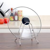 Pot lid rack cutting board rack floor-standing cutting board felt board pallet rack lid rack sitting kitchen shelf seat