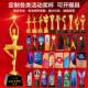 New Crystal Trophy Dance Wooden Trophy with Color Printing and Engraving Resin Award for Company Annual Meeting, Retirement Institution, Children's Prizes