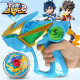 Sanbao 2024 New Model Super Transformation Battle Gyro, Versatile Battle Gyro 2, Light Pattern Awakening Spinning Top Toy for Children and Boys
