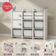 Manlong Children's Storage Cabinet Multi-Layer Classification Elk Storage Cabinet Toy Organizer Anti-Tip Baby Large Capacity Storage