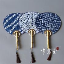 Bumingtang Tie-dyed round fan with bamboo root handle handmade with plant-dyed and indigo-dyed fabrics