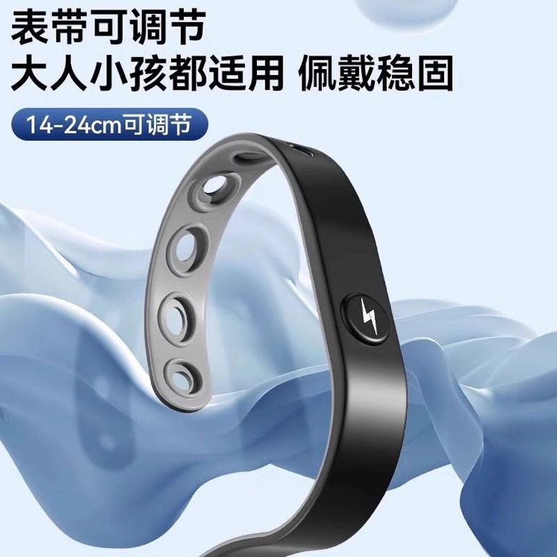 小米手环上市时间揭秘，绝绝子的科技神器，你值得拥有！