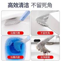 Toilet Brush Wall-mounted New Flushing Cleaning Brush Toilet Brush Guokang Wall-mounted Multi-faceted Candy Color Bathroom
