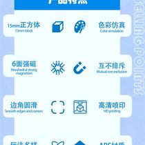 Puzzle Minecraft Day Assembly House Toy Block Building Blocks Magnetic Mini Magnet Day Childrens Birthday Gift