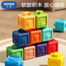 Soft rubber building blocks baby can chew baby toys 0 to 1 year old infants 6 to 12 months silicone grip Jenga