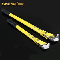 Manufacturer supplies wrench 18-inch quick steel bar wrench pipe wrench 24-inch steel bar wrench