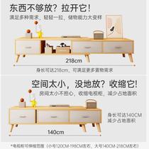 Retractable TV cabinet small apartment floor-standing modern simple living room household log style simple TV cabinet coffee table combination