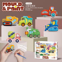 Childrens DIY creative painted plaster coloring doll painting handmade model painting educational toys
