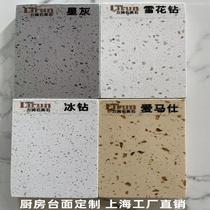 Shanghai Jiaxing Suzhou Wuxi kitchen cabinets and countertops custom island bay window water retaining strips quartz stone old ones replaced with new ones