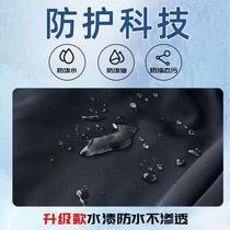 Six-proof warm pants mens sports pants winter mens pants cotton pants cold-proof windproof pants autumn and winter technology waterproof new style