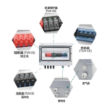 Outdoor plastic photovoltaic grid-connected box metering distribution box 4 in 1 out 1000V photovoltaic combiner box complete set of AC box