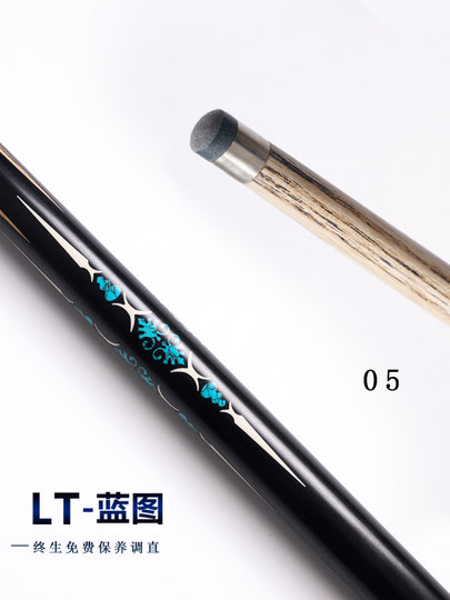 Lt Blueprint 03 Billiard Cue Blood Blade Gm01020456 Chinese Style Black Eight Small Tip Cue Rock Handmade Cue One-Piece Cue