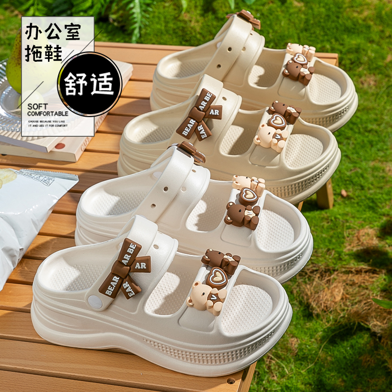 Thick-Soled Sandals for Women, Summer 2025 New Style, Outdoor Beach Non-Slip Dual-Use Slippers with a Soft Stepping Feel for Women