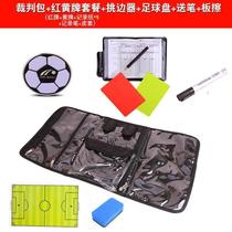 Storage bag basketball clutch bag large capacity mens and womens tool bag shielded explosion-proof wallet waist bag customization