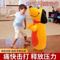 Childrens tumbler toy boxing decompression sandbag training baby fitness little boy boxing exercise inflatable toy