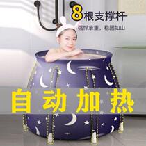 Kustar bath bucket large bubble folding bath 788 bucket household bath bath bucket enlarged heating basin full body bath human god