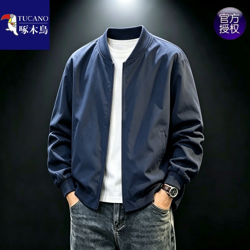 Woodpecker Spring and Autumn Men's Baseball Collar Thin Jacket Youth Loose Casual Versatile American Workwear Jacket for Men