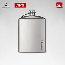 silverahnt silver ant pure titanium wine bottle outdoor travel portable titanium wine bottle small mini wine cup