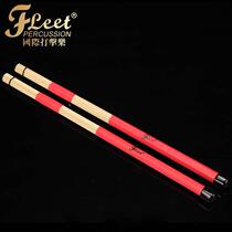 Drum brush fleet drum drum brush professional jazz drum bundle stick drum performance drum stick brush bamboo brush