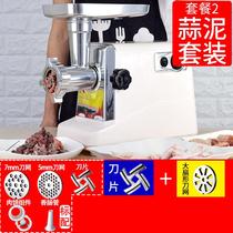 Meat grinder commercial sausage filling machine fully automatic minced meat sausage filling machine electric cutting vegetable mincing machine multifunctional meat mincing machine
