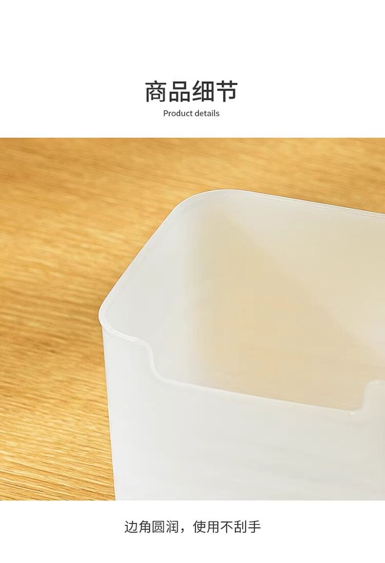 Питание коробки 冰箱侧门收纳盒鸡蛋高食品侧面保鲜盒内侧置物架抽屉整理神器