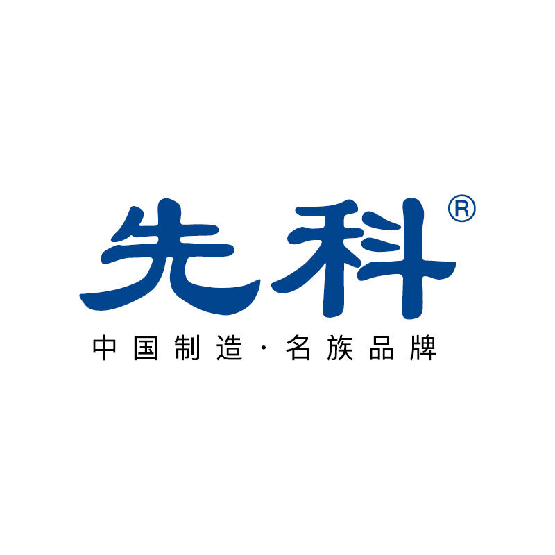 先科厨电旗舰店的LOGO