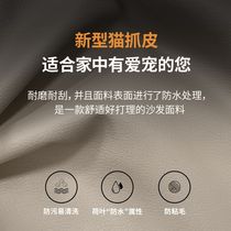 鍍q褅8 technology fabric sofa small apartment fully furnished double two or three person apartment rental room cat scratching sand