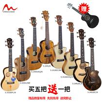 23 24 inches 26 27 inches full single ukulele factory small guitar ukulele